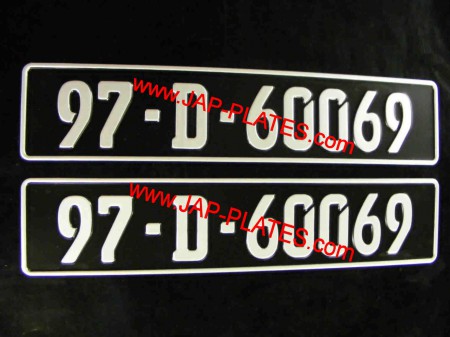 German Pressed Plates Black and Silver 